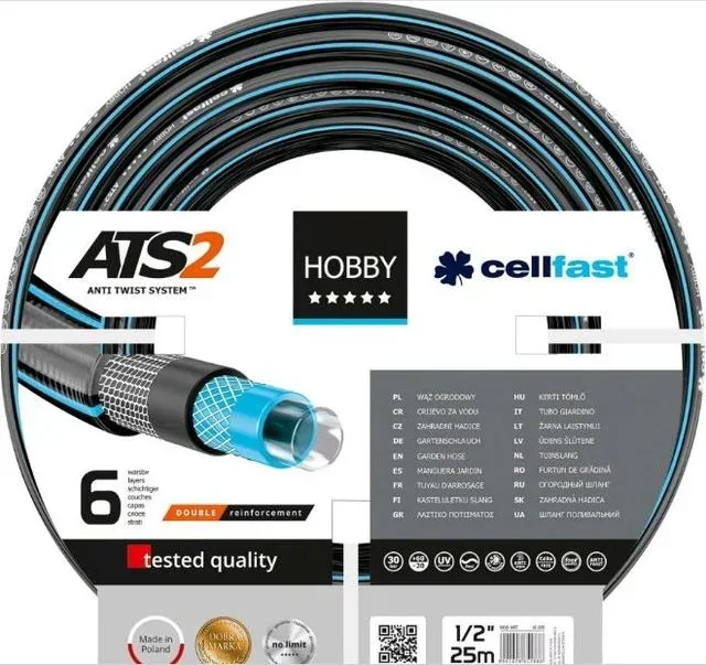 Поливальні шланги "Cellfast" Польща — каталог товарів Maremex