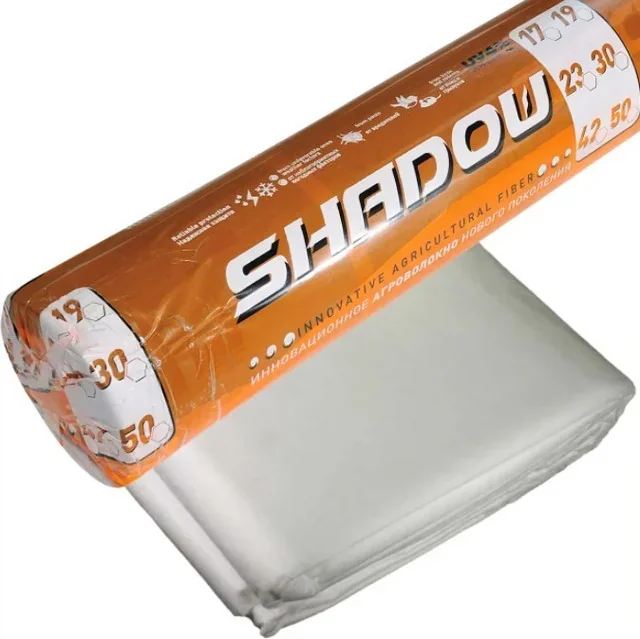 Агроволокно Біле та Чорне "Shadow" пакетоване. — каталог товарів Maremex