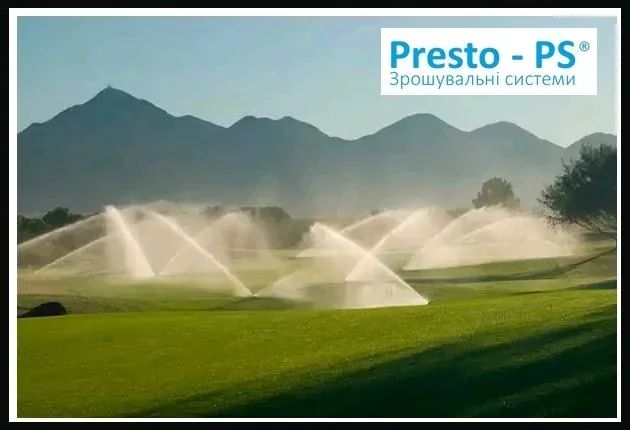 Крапельний полив Presto-PS — каталог товарів Maremex