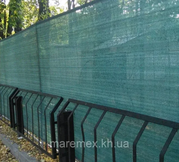 Затіняюча сітка ТМ "Shadow" — каталог товарів Maremex