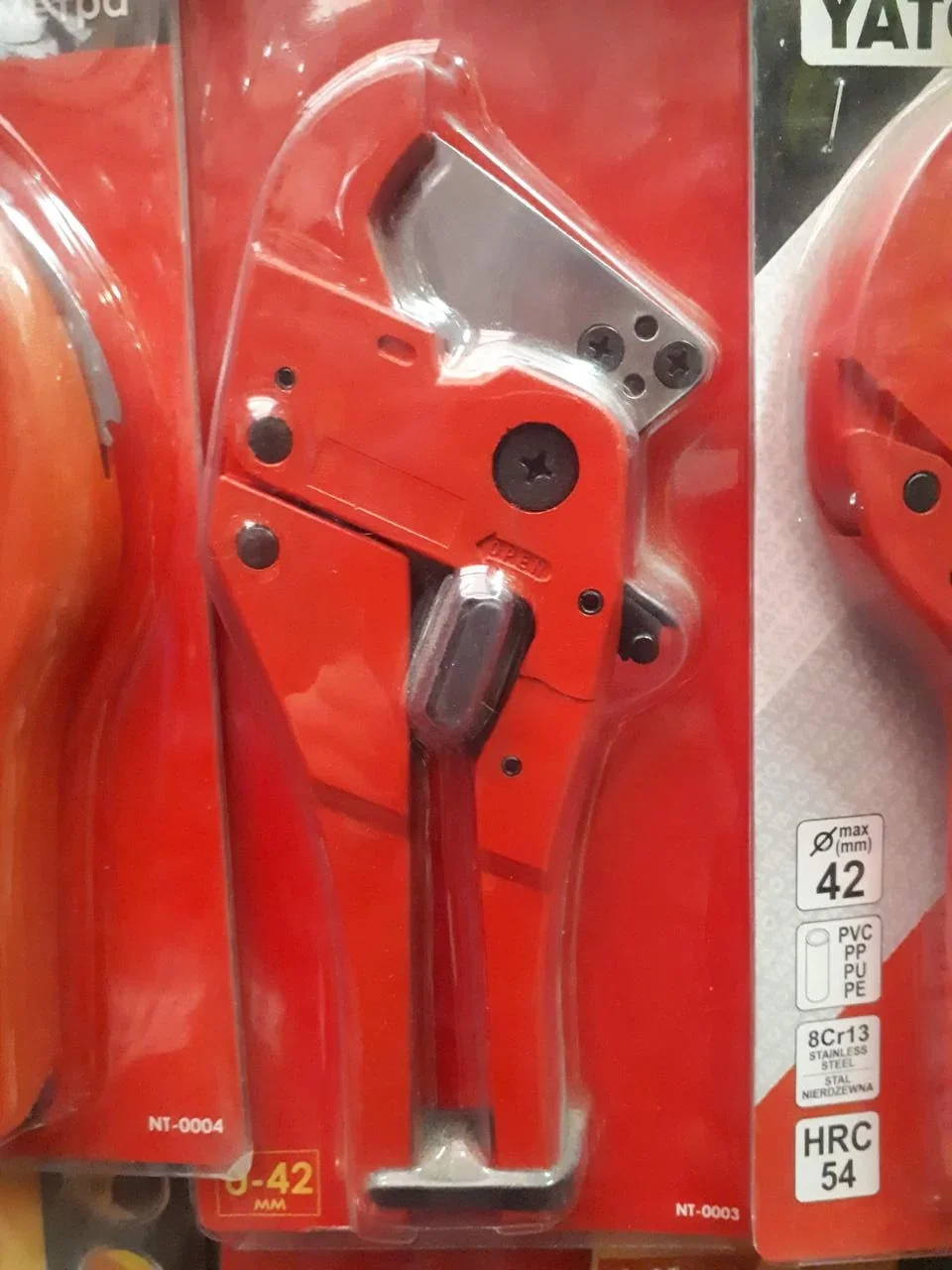 Ножиці Intertool 0003 от Intertool - купить в интернет-магазине