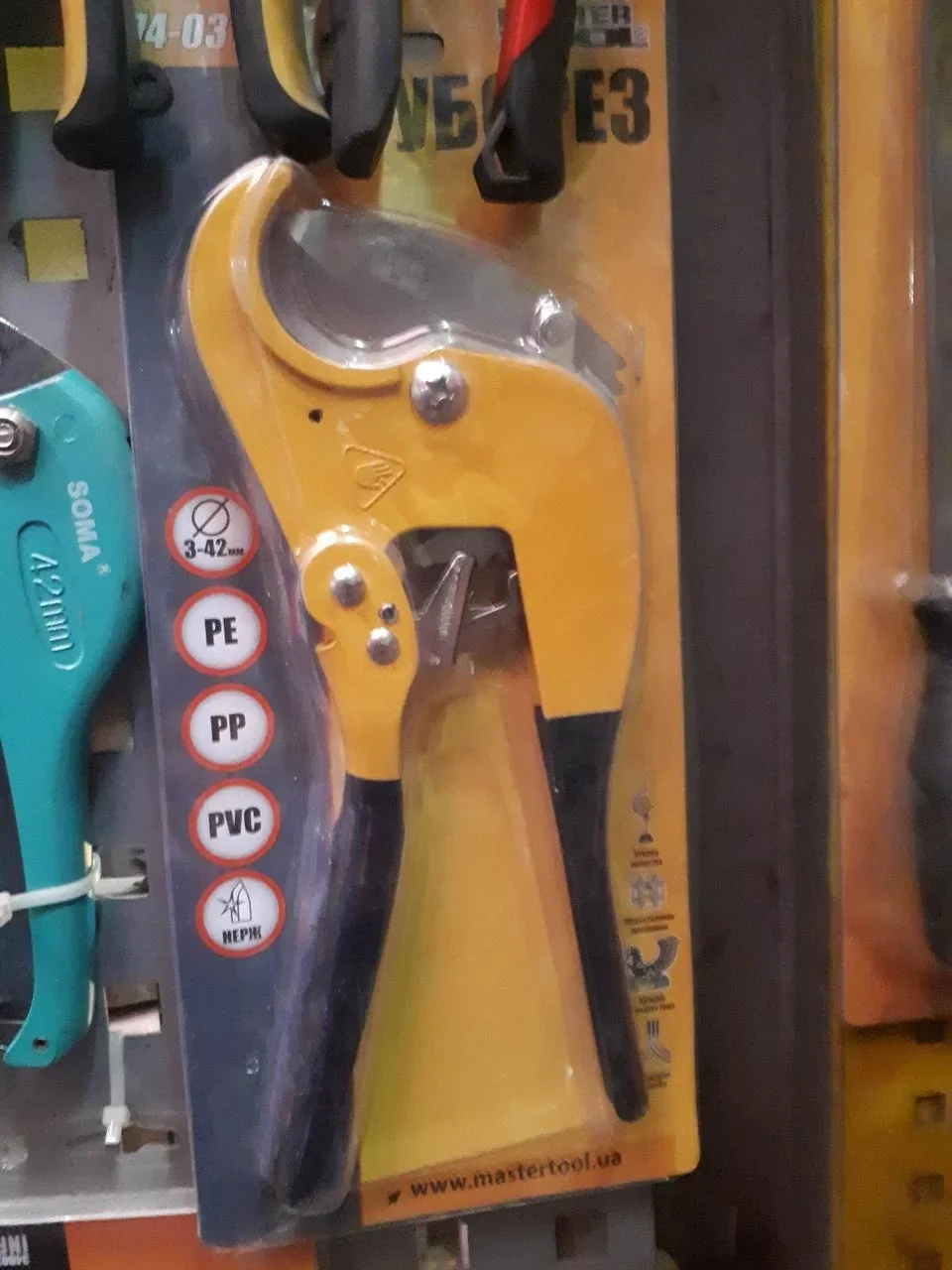 Ножиці MasterTool 74-0312 (д.3-42) от Master Tool - купить в интернет-магазине