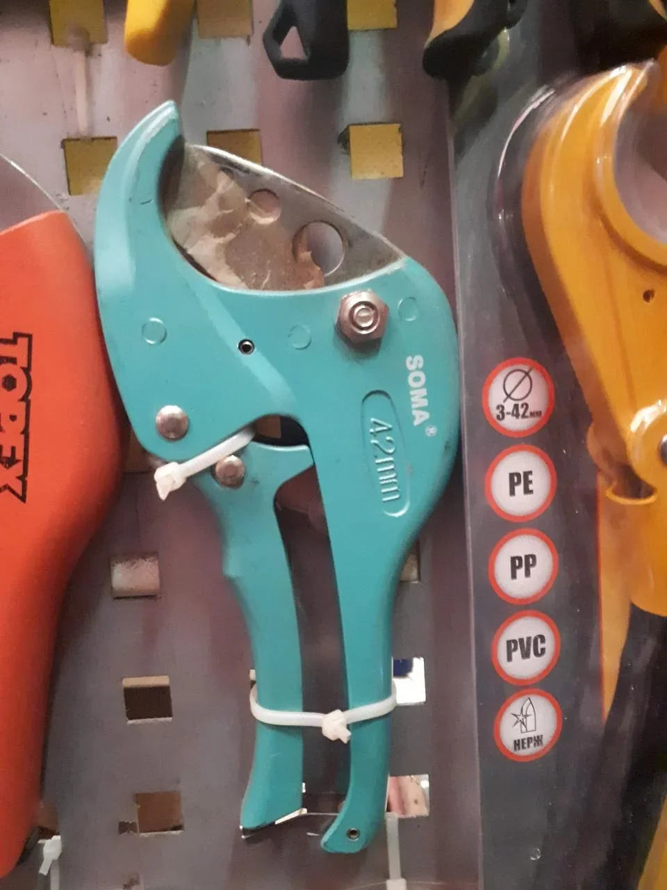 Ножиці Soma (д. 16-42мм) от Soma - купить в интернет-магазине