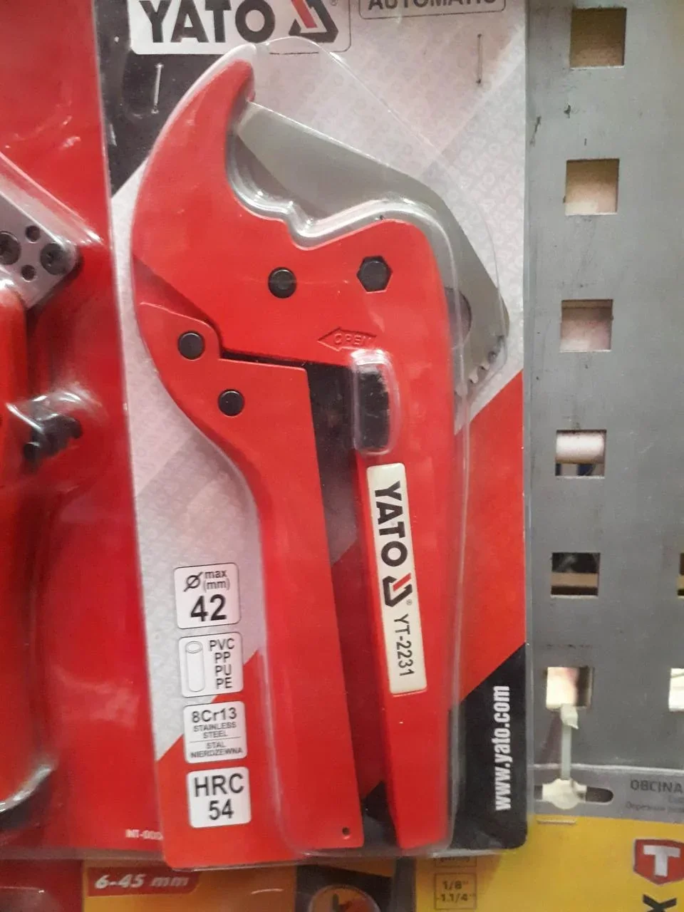 Ножиці YATO (д.16-42) от Yato - купить в интернет-магазине