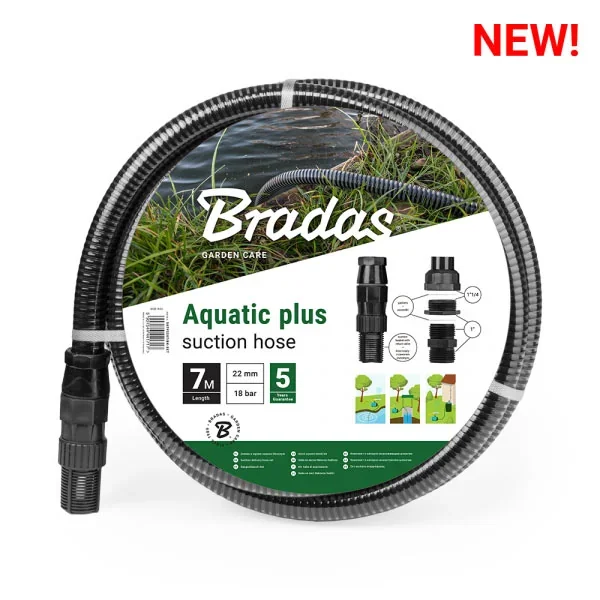 Комплект для забора води, 4 м, AQUATIC PLUS, SATP2204/BK-SET от Bradas - купить в интернет-магазине