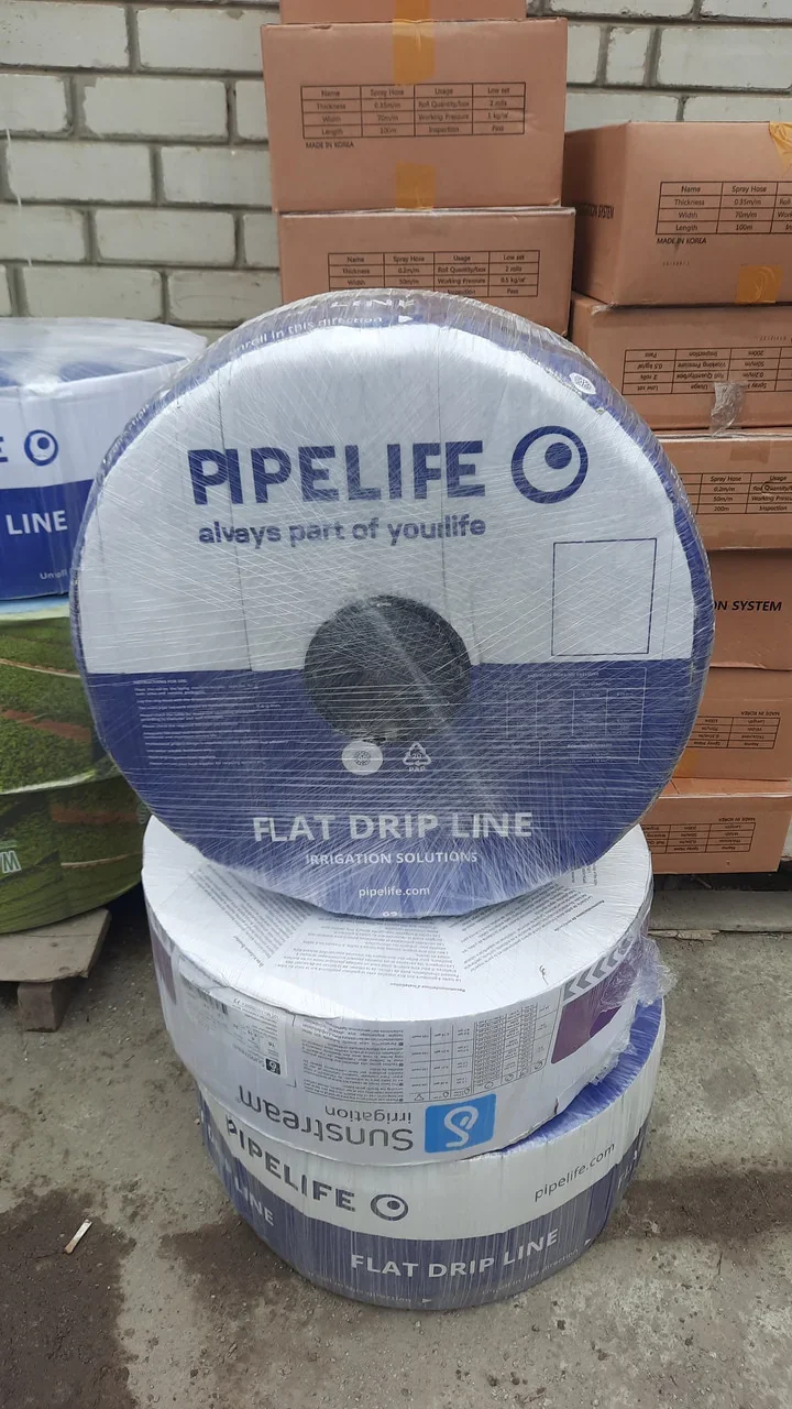 Стрічка Pipelife емітерна 6 mils через 30см, водовилив 1,2л/год 3км/бухта. от Sunstream - купить в интернет-магазине