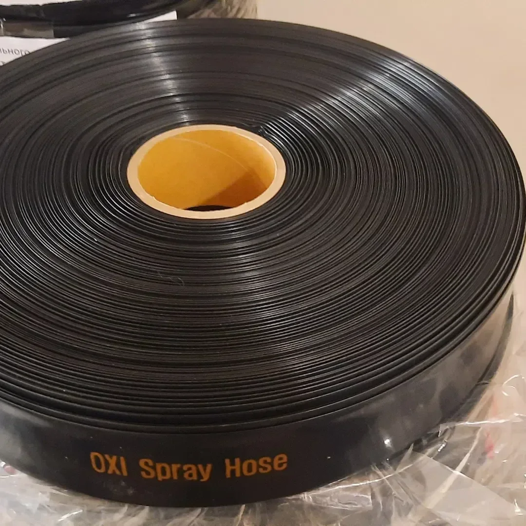 Стрічка Туман "OXI Spray" діаметр. 32 мм, ширина 50 мм, товщина 0.25 мм (Бухта 100м) Корея от Oxi - купить в интернет-магазине