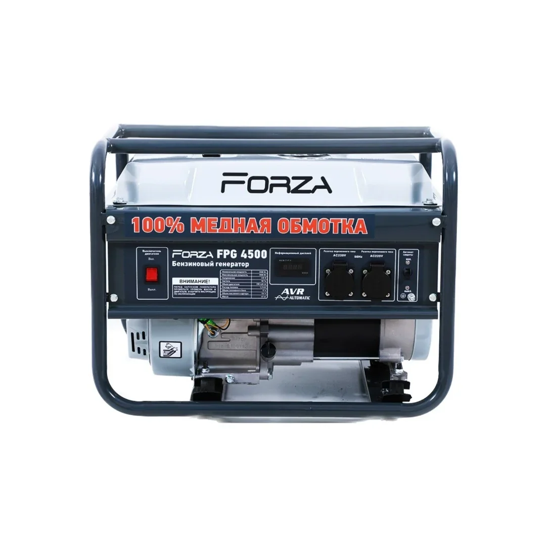 Генератор бензиновий Forza FPG4500Е 2.8/3.0 кВт з електрозапуском от Forza - купить в интернет-магазине