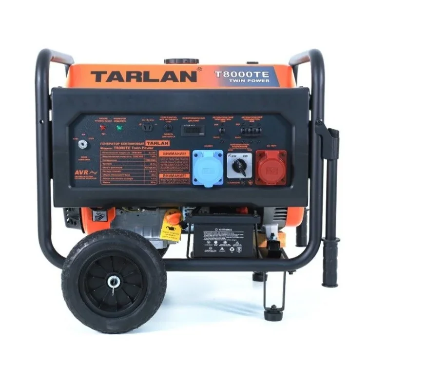 Генератор бензиновий Tarlan T8000TE 6.5/7.0 кВт, трифазний, з електрозапуском от TARLAN - купить в интернет-магазине