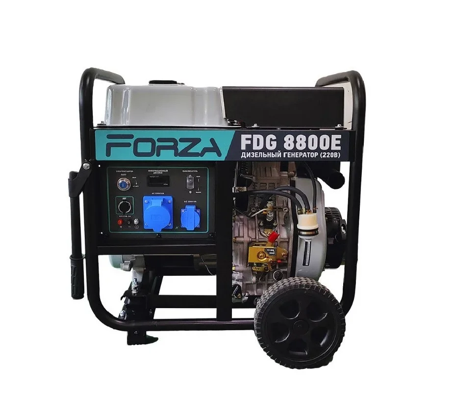 Генератор дизельний  FORZA FDG8800E 6.0/6.5 кВт 220В з електрозапуском от Forza - купить в интернет-магазине