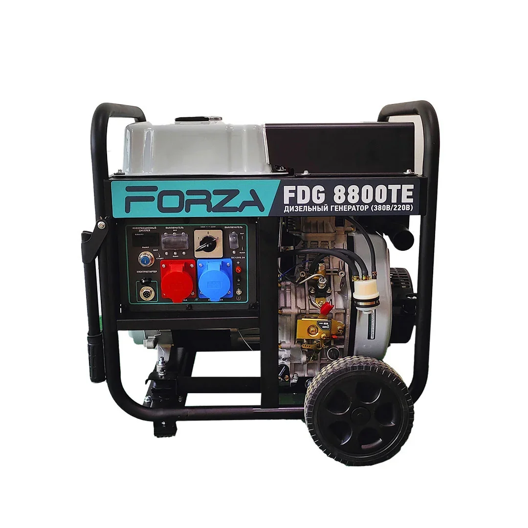 Генератор дизельний  FORZA FDG8800TE  6.0/6.5 кВт 220/380В з електрозапуском от Forza - купить в интернет-магазине
