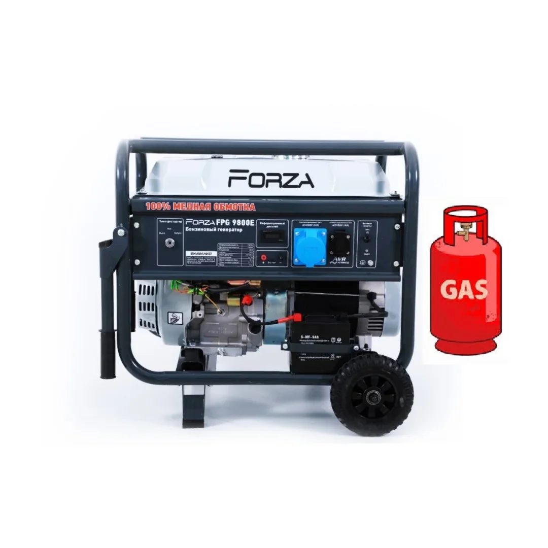 Генератор ГАЗ/бензиновий Forza FPG 9800Е 7.0/7.5 кВт з електрозапуском от Forza - купить в интернет-магазине
