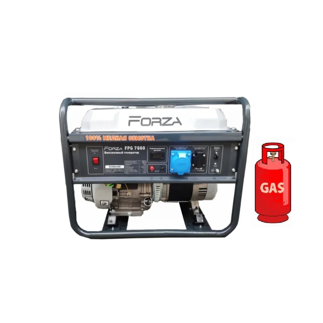 Генератор ГАЗ/бензиновий Forza FPG7000Е 5.0/5.5 кВт з електрозапуском от Forza - купить в интернет-магазине