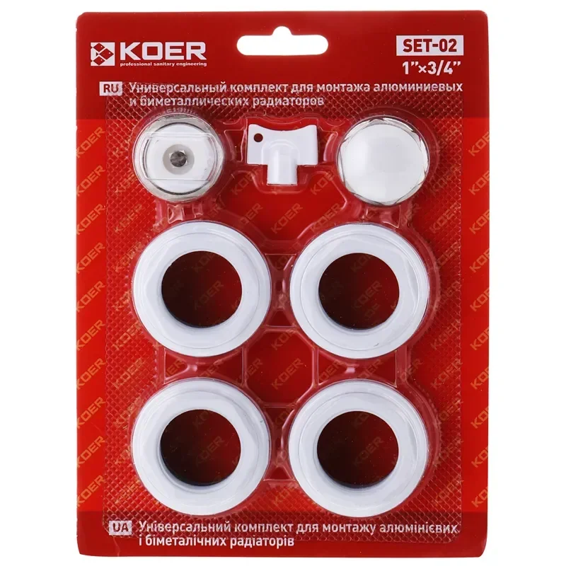 Комплект для радіатора 3/4" Koer SET-04 (без кріплень) (KR1562) от KOER - купить в интернет-магазине