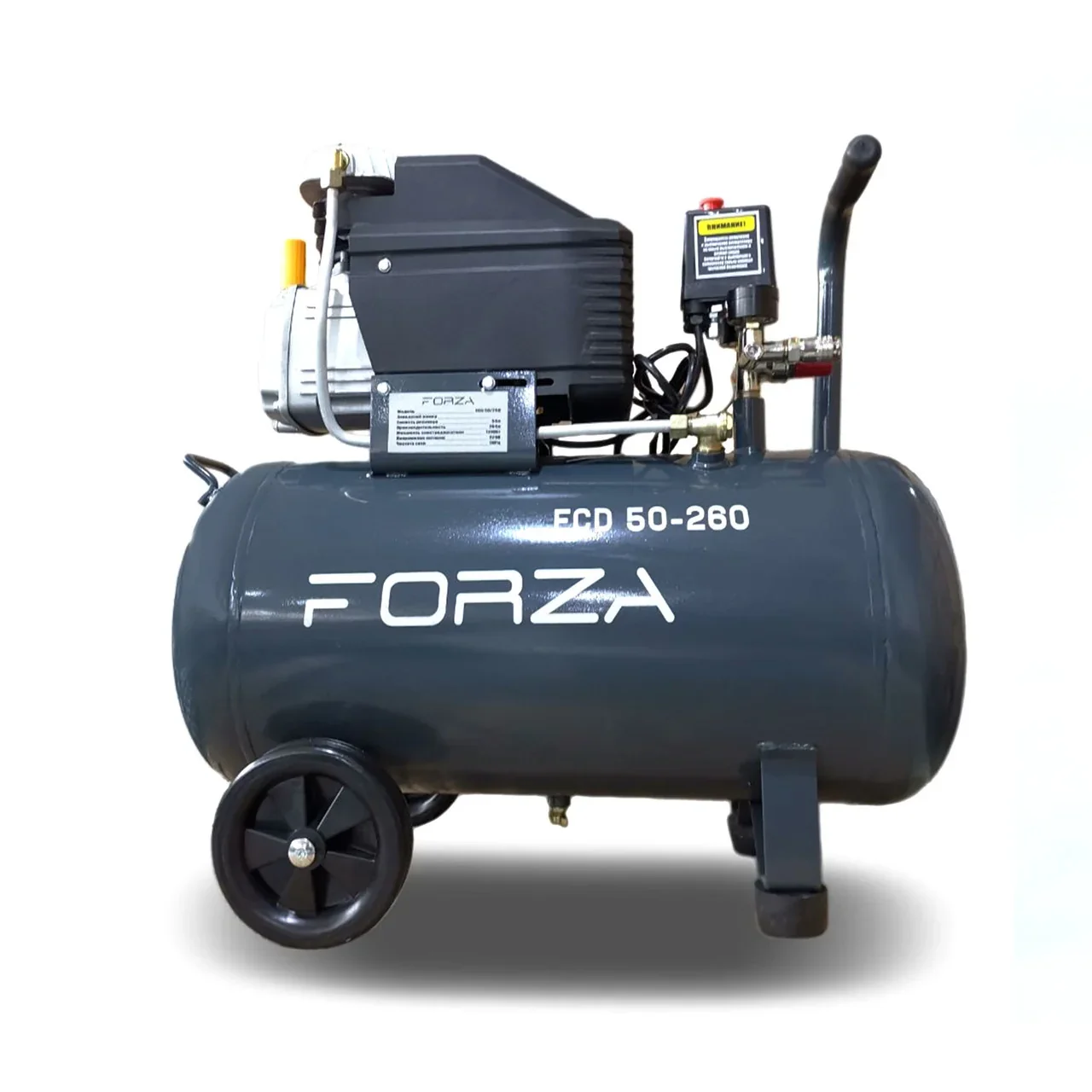 Компресор повітряний Forza FCD-50/300 от Forza - купить в интернет-магазине