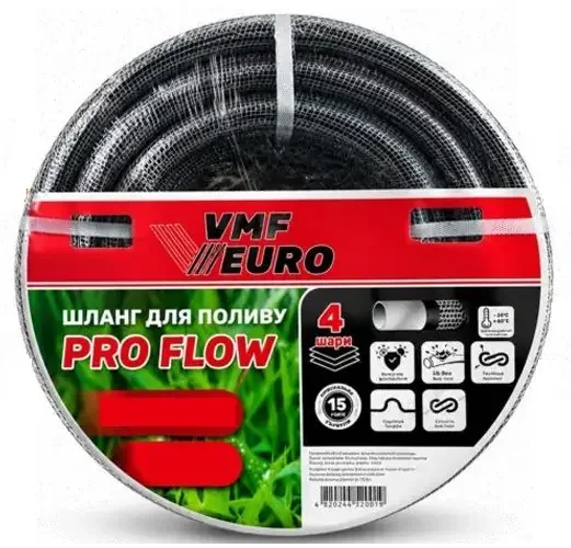 Шланг для поливу 30м 1/2 VMF PRO Flow (25 bar, 4 шари) чорний от None - купить в интернет-магазине