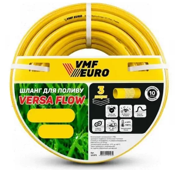 Шланг для поливу 30м 3/4 VMF VERSA Flow (25bar, 3 шари) жовтий от None - купить в интернет-магазине