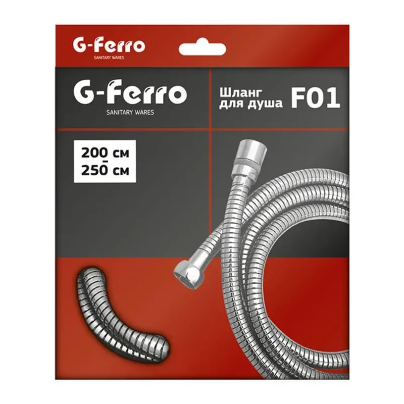Шланг розтяжний G-Ferro Chr.F01 (200 см) (HO0005) от G-ferro - купить в интернет-магазине