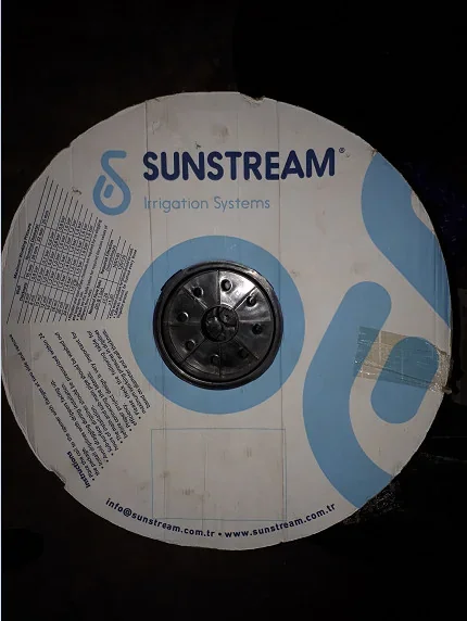 Стрічка з емітером Sunstream 6 mil (20 см) 2500 м