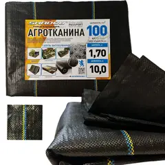Агротканина 100 г/м2 1.7х10 метрів Shadow пакетована от Shadow - купить в интернет-магазине