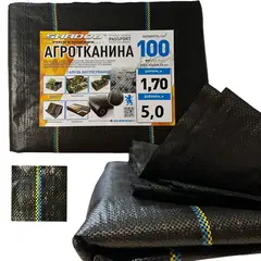 Агротканина 100 г/м2 1.7х5 метрів Shadow пакетована от Shadow - купить в интернет-магазине