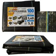 Агротканина 100 г/м2 3.4х5 метрів Shadow для мульчування ґрунту от Shadow - купить в интернет-магазине