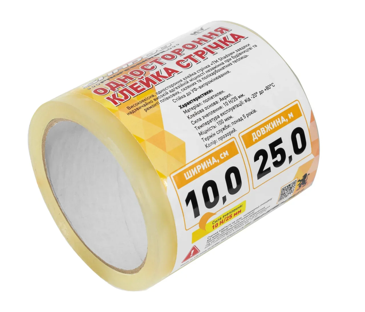 Скотч 100 мкм*25м 10 см ширина для тепличной пленки УФ 36 стаб - фото 2