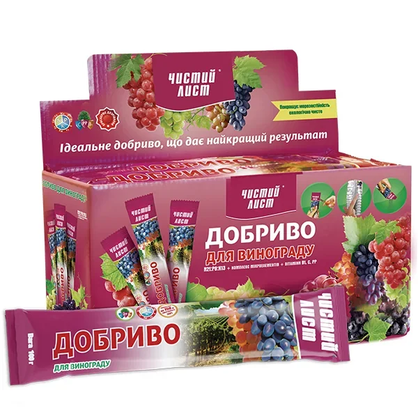 Удобрение кристаллическое 100г "Чистый Лист" для винограда - фото 2