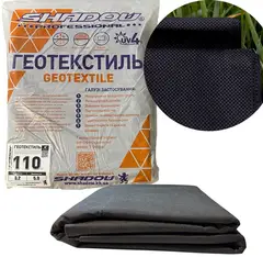 Геотекстиль 110 г/м2 (3.2м х 5м) чорний на метраж геотекстиль для тротуарних доріжок - купить в интернет-магазине