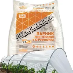 Міні-теплиця 12 м 60 щільність Shadow парник з агроволокна от Shadow - купить в интернет-магазине