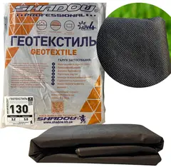 Геотекстиль 130 г/м2 (3.2м х 5м)пакетований чорний від бур'яну - купить в интернет-магазине