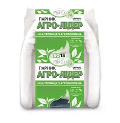Парник 15 м 50 щільність "Агро-Лідер" міні теплиця для дачі от Агро-Лидер - купить в интернет-магазине