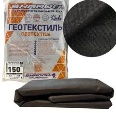 Геотекстиль 150 г/м2 (1.6м х 10м) чорний пакетований під газон - купить в интернет-магазине