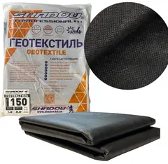 Геотекстиль 150 г/м2 (1,6м*5м) чорний пакетований геотекстиль садовий - купить в интернет-магазине