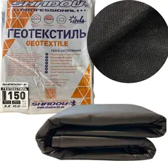 Геотекстиль 150 г/м2 (3.2м х 10м)чорна геотканина від бур'яну от Shadow - купить в интернет-магазине