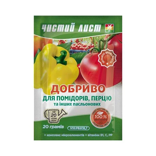 Добриво кристалічне  20г "Чистий Лист" для помідор та перцю - фото 2
