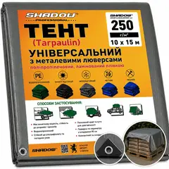 Тент 250 г/м2 10 х 15 м Shadow тарпауліновий (Чіткий розмір) тент туристичний от Shadow - купить в интернет-магазине
