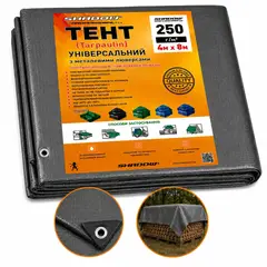Тент 250 г/м2  4 х 8м  Shadowтарпауліновий (Чіткий розмір) тент для кемпінгу от Shadow - купить в интернет-магазине