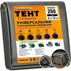 Тент 250 г/м2 6 х 12 м Shadow тарпауліновий (Чіткий розмір) тент для захисту від граду от Shadow - купить в интернет-магазине