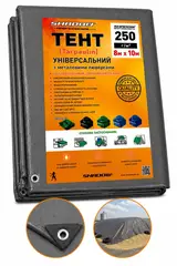 Тент 250 г/м2 8 х 10 м Shadow тарпауліновий (Чіткий розмір) тент для захисту від вітру та дощу от Shadow - купить в интернет-магазине