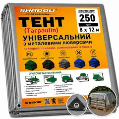 Тент 250 г/м2 8 х 12 м Shadow тарпауліновий (Чіткий розмір) тент для захисту від вітру та снігу от Shadow - купить в интернет-магазине