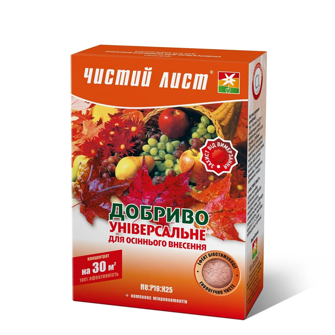 Добриво кристалічне 300 г "Чистий Лист" осіннє універсальне - фото 2