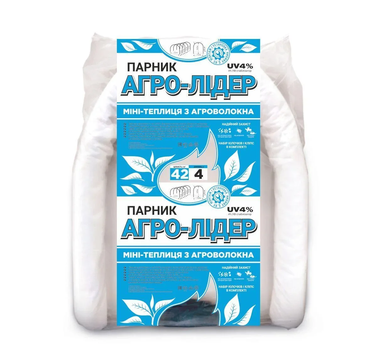 Парник 4 м 42 г/м2 "Агро-Лідер" для розсади овочів, дачна розбірна теплиця з спанбонду - фото 2
