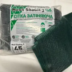 Сетка  45% 4*10 м сетка для защиты от солнца от Shadow - купить в интернет-магазине