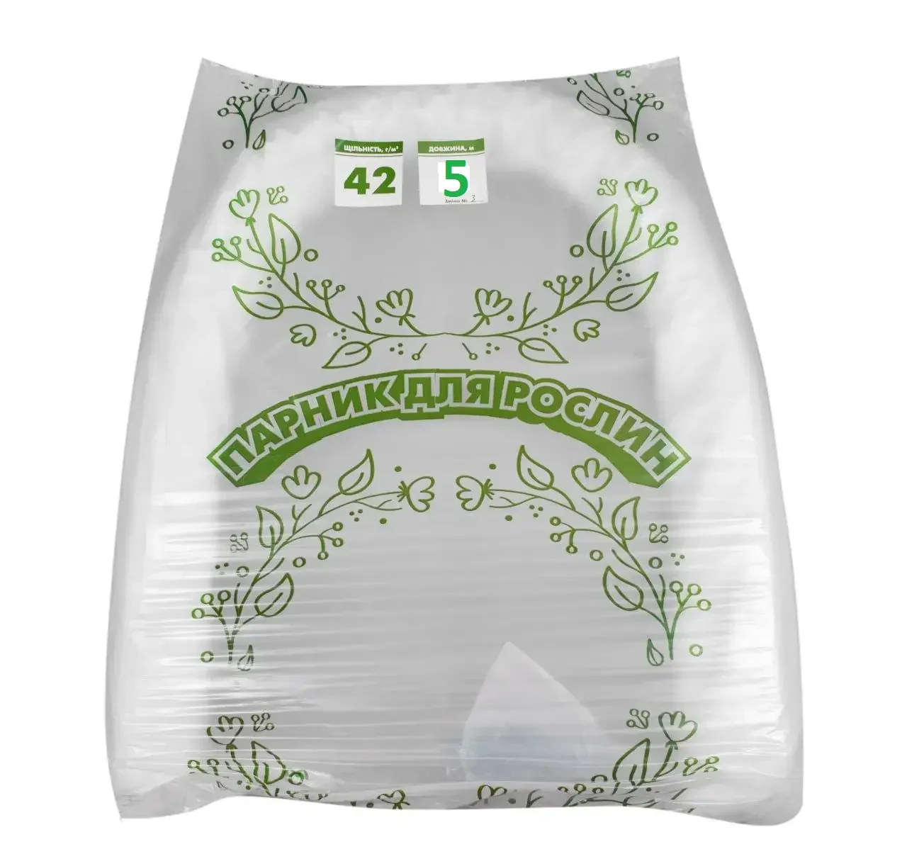 Парник 5 м 42 г/м2 "Парник для рослин" для розсади овочів, дачна розбірна теплиця з спанбонду - фото 2