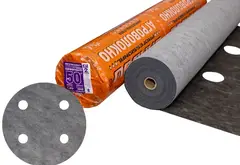 Агроволокно 50 г/м², 1.07×100 м чорно-біле з перфорацією 2 отвори от Shadow - купить в интернет-магазине