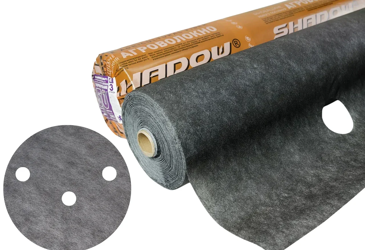 Агроволокно 50 г/м², 1.6×100 м чорно-біле з перфорацією 3 отвори