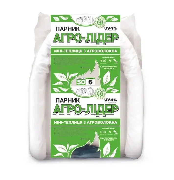 Парник 6 м 50 г/ м 2 "Агро-Лідер" парник для помідор, міні теплиця з спанбонду - фото 2