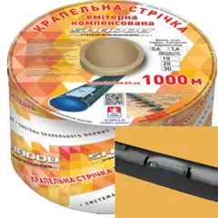 Эмітерна стрічка 6 mil крок 30 см бухта 1000 метрів капля Shadow от Shadow - купить в интернет-магазине
