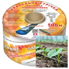 Эмітерна стрічка 6 mil крок 30 см бухта 500 метрів капля Shadow от Shadow - купить в интернет-магазине
